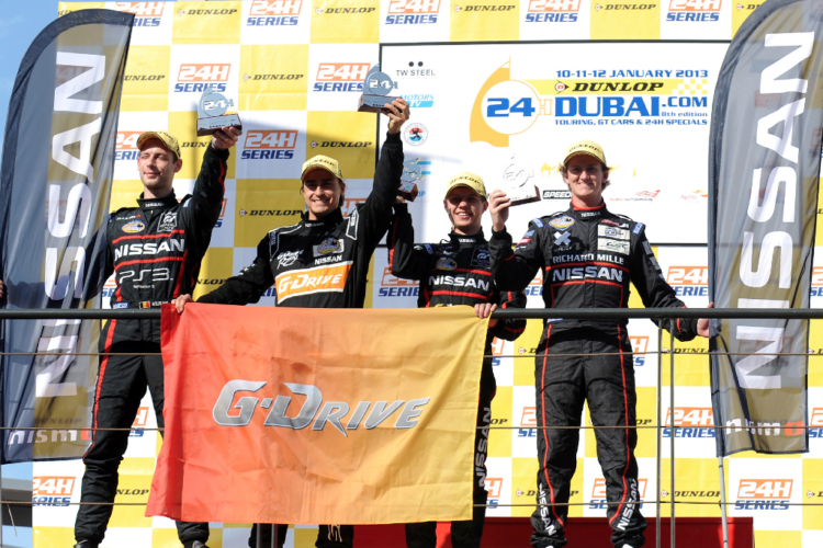 Призеры 2013